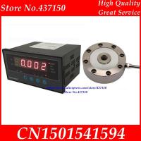 ราคา Spoke Load Cell Weight Sensor 30Kg 50Kg 100Kg 200Kg 300Kg 500Kg 800Kg 1T Weight Sensor Load Cell Load Cell Indicator Display (19809168670)