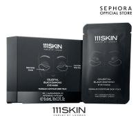 ราคา 111SKIN Black Diamond Eye Mask (23058569141)