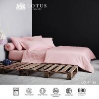 ราคา LOTUS ปลอกผ้านวม ขนาด 100x90 นิ้ว รุ่น Plantone รหัส LCT PT 19 (22099395237)