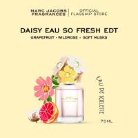 ราคา Marc Jacobs Fragrances Daisy Eau So Fresh Eau de Toilette น้ำหอม (24382357709)