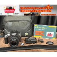 ราคา กล้องมือสองถูก Canon 1100D canon1100d แถมเม็ม แถมกระเป๋า (24598627216)