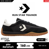 ราคา มาใหม่ รองเท้าผ้าใบ Converse Run Star Trainer สีดำ ดีไซน์ทันสมัย พร้อมพื้นรองเท้าหนาพิเศษ สวมใส่สบาย สำหรับผู้ชาย ผู้หญิง (23705613166)