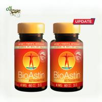 ราคา Bio Astin สาหร่ายแดง ไบโอแอสติน ผลิตภัณฑ์อาหารเสริมสกัดจากสาหร่ายแดง 2 x 60 เม็ด (402399252)