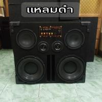 ราคา ลำโพงบูลทูธเบสหนัก ลำโพงฟังในบ้าน รถยนต์ คาราโอเกะ ดอกซัพเบส 10 นิ้ว คู่ พร้อมแอมป์โมคาราโอเกะ (21551195563)