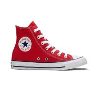 ราคา สินค้าของแท้อย่างเป็นทางการ Converse Chuck Taylor All Star 1970s Mens and womens running shoes sports shoes casual shoes Same style as the counter red (22093638292)