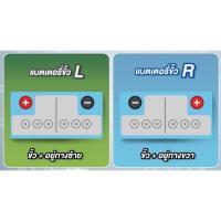 ราคา Amaron 95D31L R 12V แบตเตอรี่รถยนต์กระบะและ SUV Revo D Max Navara Triton Ranger Fortuner (24915249069)