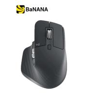 ราคา เมาส์ไร้สาย Logitech Bluetooth Mouse MX Master 3S by Banana IT (16493422726)