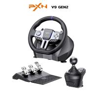 ราคา PXN V9 Gen2 PXN V10 Racing Wheel ชุดจอยพวงมาลัยพร้อมเกียร์ รองรับ PC PS4 Xbox one Xbox Series X S จอยพวงมาลัย PS4 พวงมาลัย Xbox พวงมาลัย PC (24358500485)