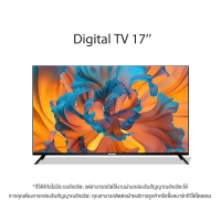 ราคา EXPOSE ทีวี ทีวีจอแบน 15 นิ้วทีวีจอ SMART TV ขนาด 17 นิ้ว รับประกัน 1 ป พร้อมกล่องสมาร์ท WIFI youtube (24807914031)