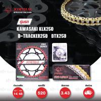 ราคา JOMTHAI ชุดโซ่ สเตอร์ Pro Series โซ่ X ring ASMX และ สเตอร์สีดำ ใช้สำหรับมอเตอร์ไซค์ Kawasaki KLX250 D tracker250 DTX250 14 48 (1697230729)