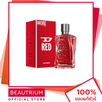 ราคา DIESEL D Red EDP น้ำหอม 100ml BEAUTRIUM บิวเทรี่ยม ดีเซล (21954838038)