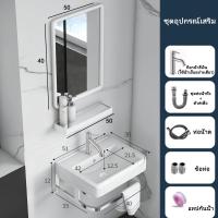 ราคา อ่างล้างหน้าขนาดเล็ก อ่างล้างมือ ชุดอ่างล้างหน้า อ่างล้างหน้า อ่างล้างหน้าแบบแขวน อ่างล้างหน้าเซรามิก (17288212895)