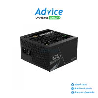 ราคา POWER SUPPLY 80 GOLD 850w GIGABYTE UD850GM PG5 V 2 (21629576110)