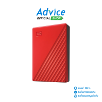 ราคา 4 TB EXT HDD 2 5 WD MY PASSPORT RED WDBPKJ0040BRD (24815775472)
