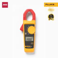 ราคา Fluke 302 303 305 APAC AC Clamp meter แคล้มป์มิเตอร์ (22669726432)