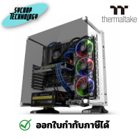 ราคา Thermaltake เคสคอมพิวเตอร์ Core P3 Tempered Glass Snow Edition ประกันศูนย์ เช็คสินค้าก่อนสั่งซื้อ (21229813362)