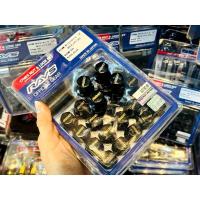 ราคา น็อตล้อ RAYS แท้ เหล็กสีดำ japan นำเข้า ญี่ปุ่น 1 5 1 25 wheel lug nut น้อตล้อ น็อต ray rays น๊อตล้อ เรย์ (22058622190)