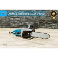ราคา Chainsaw เลื่อยโซ่ไฟฟ้า 11 5 นิ้ว 3800w 800รอบ นาที รุ่น M1L 405 พร้อมโซ่และบาร์ (187615835)