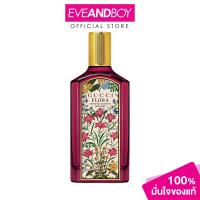 ราคา GUCCI Flora Gorgeous Gardenia EDP Intense กุชชี่ น้ำหอมผู้หญิง (24786601123)