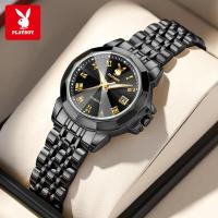 ราคา PLAYBOY นาฬิกาน้ำหอมผู้หญิงรุ่น 3502X จากร้านเรือธง PLAYBOY รุ่นใหม่ แฟชั่นใหม่ กันน้ำ ปฏิทิน นาฬิกาควอตซ์ เรืองแสง นาฬิกาสำหรับพักผ่อน (24651057225)