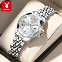 ราคา PLAYBOY นาฬิกาน้ำหอมผู้หญิงรุ่น 3502X จากร้านเรือธง PLAYBOY รุ่นใหม่ แฟชั่นใหม่ กันน้ำ ปฏิทิน นาฬิกาควอตซ์ เรืองแสง นาฬิกาสำหรับพักผ่อน (24651057224)