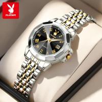 ราคา PLAYBOY นาฬิกาน้ำหอมผู้หญิงรุ่น 3502X จากร้านเรือธง PLAYBOY รุ่นใหม่ แฟชั่นใหม่ กันน้ำ ปฏิทิน นาฬิกาควอตซ์ เรืองแสง นาฬิกาสำหรับพักผ่อน (24651057223)