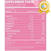 ราคา FIT ANGEL LEAN WHEY HERS ขนาด 5 LBS WHEY PROTEIN เวย์โปรตีน เพิ่มกล้ามเนื้อ ลดไขมัน มีวิตามิน อาหารเสริม น้ำหนัก เพิ่มน้ำหนัก บำรุง อาหารบำรุง โปรตีน ลดน้ำหนัก (23404149593)