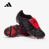 ราคา รองเท้าฟุตบอล Adidas Copa Gloro II FG ตัวท็อป หนังจิงโจ้ (24377372065)