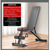 ราคา 12 in 1 ม้านั่งดัมเบล พับได้ ไม่รวมดัมเบล sit up bench เก้าอี้ยกน้ำหนัก ม้านั่งออกกำลังกาย เก้าอี้บริหารหน้าท้อง ม้านั่งบริหารร่างกายปรับได้ 9 ระดับ (24618835509)