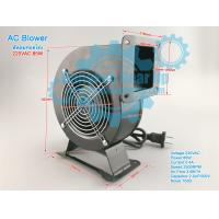 ราคา สต๊อกในไทย พัดลมหอยโข่ง Blower 220V 85W Fan Frequency Power AC CENTRIFUGAL Fan Centrifugal 130FLJ1 85W Fan Centrifugal พัดลมระบายอากาศ พัดลมอุตสาหกรรม รุ่นแรงสุนทรียศาสตร์ (8015351656)