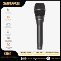 ราคา Shure KSM9 ไมโครโฟนแบบไดนามิกเวทีการแสดงสดอุปกรณ์สตูดิโอเพลง KSM9HS ไมโครโฟนคาราโอเกะมืออาชีพ (23158803482)