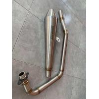 ราคา ชุดท่อ phantom200 (24638609361)