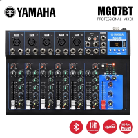 ราคา YAMAHA MG07BT Audio Mixer USB DJ Sound Mixing Console 48V Power for Computer Recording4 7 Channel (24880828474)