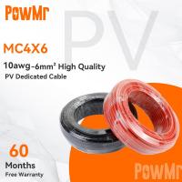 ราคา PowMr 6mm 30M สายพลังงานแสงอาทิตย์ 10AWG สีดําหรือสีแดงพลังงานแสงอาทิตย์ PVC หุ้มฉนวนสายคุณภาพสูงสําหรับเชื่อมต่อแผง PV (24888195888)
