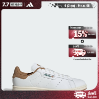 ราคา adidas Lifestyle Stan Smith Shoes Men White ID1354 (22441087434)