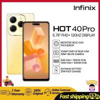 ราคา infinix HOT 40 pro 16GB RAM 128GB ROM 4GB RAM 128GB ROM Octa Core CPU 16MP Clear Rear Camera (24705115358)