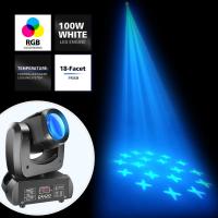 ราคา Pocainoe ไฟมูฟวิ่งเฮด 100 150W ไฟเวที ไฟ LED ไฟบีม dmx512 RGB party lights (24465731072)