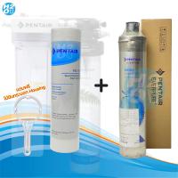 ราคา ไส้กรองน้ำ PENTAIR Everpure รุ่น คาร์บอน H 104 H 104S พร้อม PP Sediment 10 นิ้ว สำหรับเครื่องกรองน้ำดื่ม EVERPURE H 104 (24737775958)