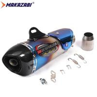 ราคา Universal รถจักรยานยนต์ท่อไอเสียท่อ Yoshimura กระป๋องท่อ DB killer หนี R11 ปลายท่อสำหรับ Yamaha R1 Kawasaki ninja400 Ninja 300 z250 Z900 KTM390 SUZUKI GSX250R GSX S750 gsxr750 600 k8 k7 CBR 650R CBR50