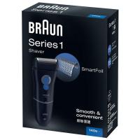 ราคา HOT SALE Braun 140S 1 Series 1 Electric Shaver with 6W Power Washable Support 100 240v voltage Mesh Cutter Head Rozar for Man (22513155256)