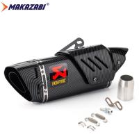 ราคา 51มม ท่อไอเสียรถจักรยานยนต์แบบสากลท่อไอเสียกระป๋องท่อ Tailpipe Akrapovic ท่อไอเสียกระป๋องท่อเหล็กสแตนเลสสำหรับ Xmax Aerox Nmax Ninja400 Z650 Zx 6r Mt 07 Mt15 R15 V3 CBR500X CB150R ฯลฯ (23522438860)