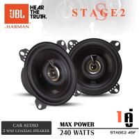 ราคา 1คู่ รุ่นใหม่ ลำโพงรถ ดอกลำโพง ลำโพงแกนร่วม ลำโพงแกนร่วมติดรถยนต์ แบบ2ทาง ขนาด4นิ้ว JBL STAGE2 45F จำนวน1คู่ JBL Car Audio (24793735500)