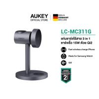 ราคา สำหรับ Samsung Watch AUKEY LC MC311G MagFusion 3 in 1 แท่นชาร์จไร้สาย แม่เหล็ก ชาร์จเร็ว 15W แท่นชาร์จไร้สาย 3 in 1 ดีไซน์พรีเมียม ชาร์จเร็ว ปลอดภัย ใช้งานได้ทั้ง iPhone AirPods และ Samsung Watch ครบ 