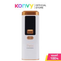ราคา Parin IPL Multi Function Gen3 1pc เครื่อง IPL กำจัดขน 2 โหมด (22164316734)