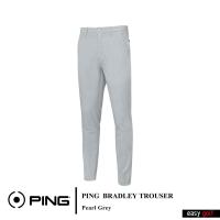 ราคา PING BRADLEY TROUSER PING MENS TROUSERS กางเกงกีฬากอล์ฟ กางเกงกอล์ฟ กางเกงขายาวชาย กางเกงผู้ชาย (23688031721)