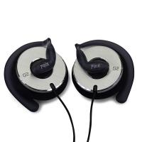 ราคา Yuin G2A หูฟัง Clip On กำลังขับสูง ตัวรองท๊อป ของแท้ จากค่าย Yuin ประกันศูนย์ไทย (19448028459)