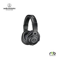 ราคา Audio Technica M Series ATH M40x หูฟังครอบหู Professional Monitor Series Headphones หูฟังมอนิเตอร์ หูฟังทำเพลง (187685429)
