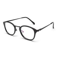 ราคา Marco Polo แว่นสายตา รุ่น EMD2871 BK (10292242)