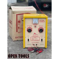 ราคา BONTA เครื่องชาร์จแบตเตอรี่ ตู้ชาร์จแบตเตอรี่ 30A สำหรับชาร์จแบต 6V12V24V ใช้ได้ทั้งแบตน้ำ แห้ง ทองแดงแท้ 100 ผลิตจากเหล็กคุณภาพสูง แข็งแรง ทนทาน (23158965320)