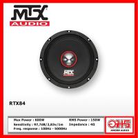 ราคา MTX RTX84 เครื่องเสียงรถยนต์ ลำโพงเสียงกลาง 8นิ้ว 1ดอก AMORNAUDIO อมรออดิโอ (1446458830)